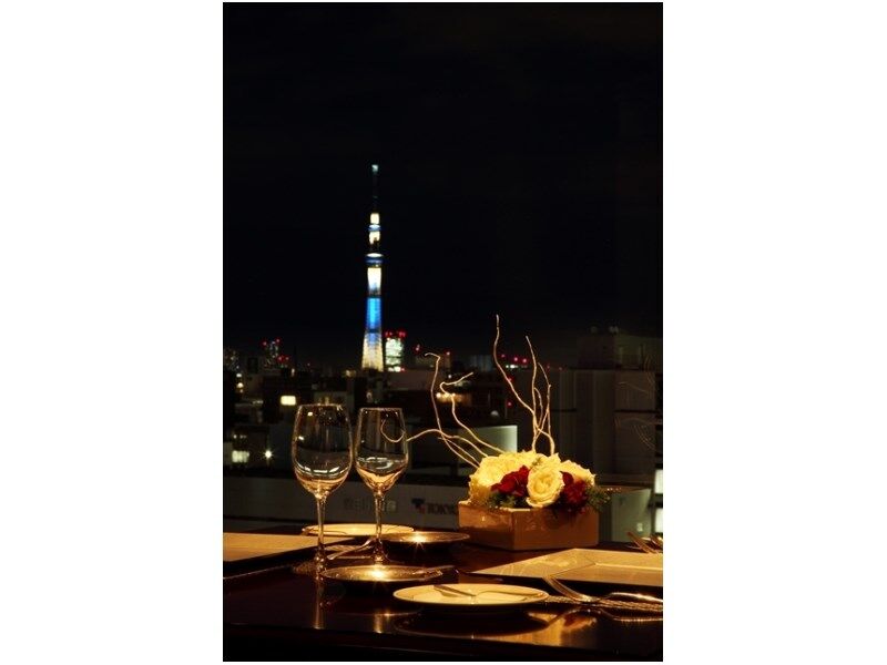 Kkr Hotel Tokyo Esterno foto